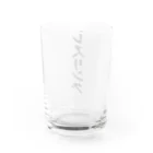 着る文字屋のレスリング Water Glass :back