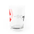 鯉男子 ❙カープ戦同時視聴生配信⚾のタイプC Water Glass :back