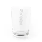 着る文字屋の混声合唱部 Water Glass :back