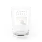 music_japanの「ブルータス、おまえモカ？」写真付き Water Glass :back