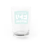 PHSG SOUND 音楽とアートのお、ねだん以上『ヒトリ』Ⅱ Water Glass :back