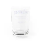 yummyのneed more... Water Glass :back