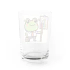 カエルグッズの営業カエル Water Glass :back