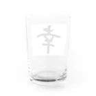 tanupondesuyoの外国人に人気の漢字入りグッズ（おみやげにいかがですか） Water Glass :back