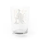 amijakoの国語の先生：学校シリーズ Water Glass :back