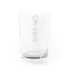 着る文字屋の八重山諸島  （地名） Water Glass :back