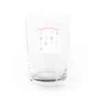 そぼろのプリント屋さんのキャットカラーガイド（ねこ図鑑） Water Glass :back