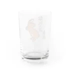 ミナミコアリクイ【のの】のなにこの気圧【うさぎ】 Water Glass :back