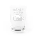 ミナミコアリクイ【のの】のゲームのために生きている【ミナミコアリクイ】 Water Glass :back