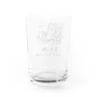 カメレオンマンの暴食獣ベヒモスよりでかいリス Water Glass :back