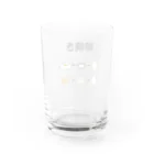 g_bの卵焼きの作り方 Water Glass :back