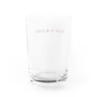 magical promptのneo gamblerz Water Glass :back