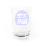 にゃんこ王子のにゃんこ王子 微熱大陸 Water Glass :back