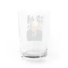 Kazuya Satoの遺憾の意 Water Glass :back