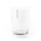 kazu_gの年号早見表!(淡色用) Water Glass :back