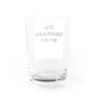 Aruji design　～おもしろことばイラスト～の妻の名言 Water Glass :back