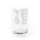 Tomohiro Shigaのお店の武道女子 Water Glass :back