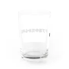 Number-3のデブ活 Water Glass :back