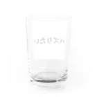 おもしろ日本語Tシャツ屋さんのバズりたいグッズ Water Glass :back