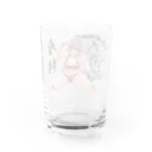 Carnelのコブダイ娘 Water Glass :back