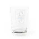 sasuga3の気晴らしに身につけるアイテム Water Glass :back