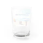 くらしメンテナンス湘南のくらメンオリジナル!! Water Glass :back