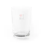 R's Market コトリちゃんのあいらぶ入浴 Water Glass :back