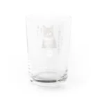 catnip factoryの不満顔の猫 Water Glass :back