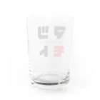 noririnoのマツモト ネームグッツ Water Glass :back