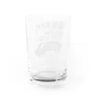 ミナミコアリクイ【のの】の湿度高すぎ【うさぎ】 Water Glass :back