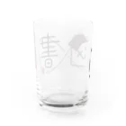 館長斡旋所の館長シリーズ Water Glass :back