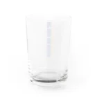 猫ねこネコ堂　SUZURI店の肋骨骨折中1-タテ Water Glass :back