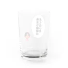 Joseiの心配する赤いやつ Water Glass :back