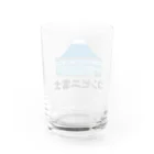 オノマトピアのコンビニ富士【富士山デザイン】 グラス反対面