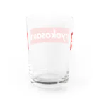 UNchan(あんちゃん)    ★unlimited★のBUNYOKOSAUNA Water Glass :back