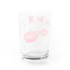 【萬惠】wanhuiの朕知道了 Water Glass :back