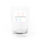 立憲共産党　JCCPの立憲共産党 Water Glass :back