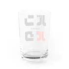 noririnoのバンパク -OSAKA- Water Glass :back