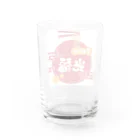 BAJILL shopのラーメン光福 Water Glass :back