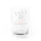 prosperity-1の一日　塩　6g Water Glass :back