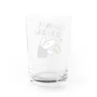 ミナミコアリクイ【のの】の最の高！【ミナミコアリクイ】 Water Glass :back