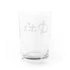 戯れ言やの中ボス専用 Water Glass :back