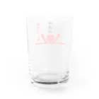 おもしろＴシャツ屋(:◎)≡のた熨斗～楽しい～＆ご満悦封筒 Water Glass :back