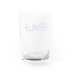 grandeviolaDESIGNのバイオレット！violet！ムラサキ！紫！ Water Glass :back