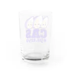 CAS   キャスのKAKI３兄弟 Water Glass :back