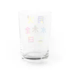 フォーヴァの曜日 Water Glass :back