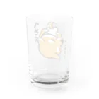 真希ナルセ（マキナル）のへそ天はじめました（赤柴） Water Glass :back