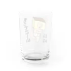 【Yuwiiの店】ゆぅぅぃーのもってこい長崎！カステラ君 Water Glass :back