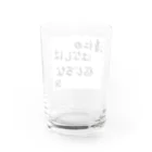 スタジオNGC　オフィシャルショップの野水伊織 作『清仁の話しは信じるな』  Water Glass :back