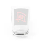 スタジオNGC　オフィシャルショップの野水伊織 作『族印』  Water Glass :back